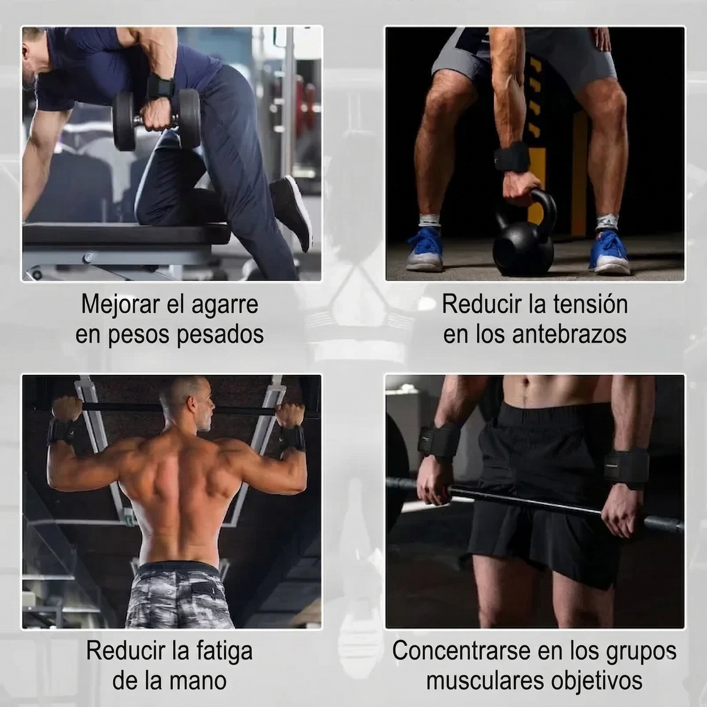 StarkGrip™